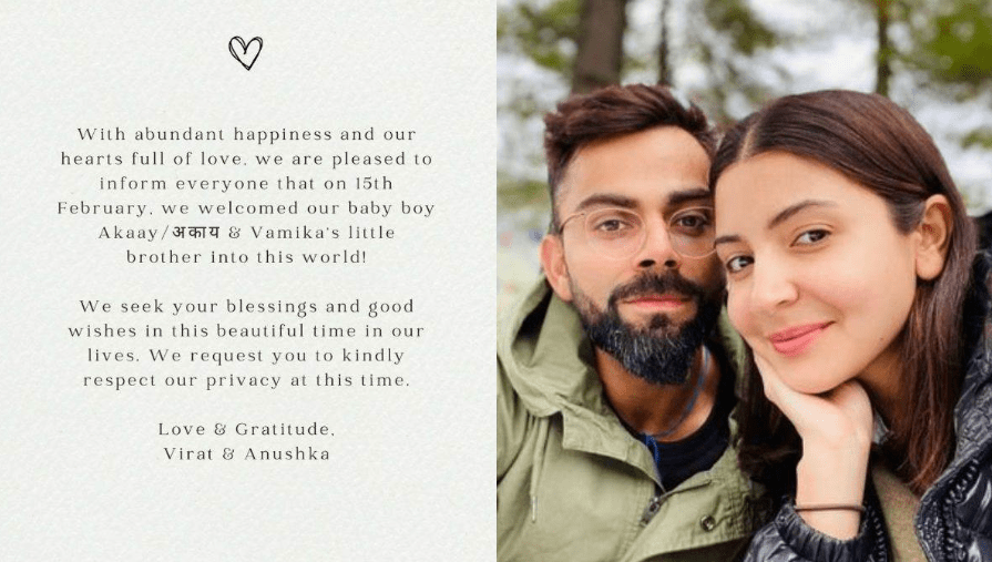 Virat Kohli: welcomed his second child