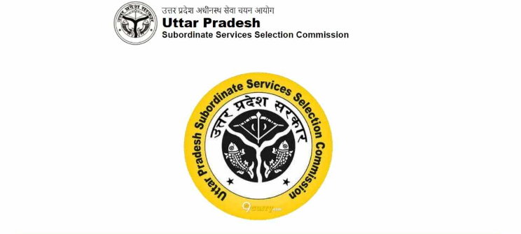 UPSSSC 2024 Admit Card