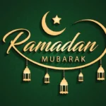 Ramadan Mubarak