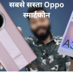 Oppo A3 Pro Smartphone